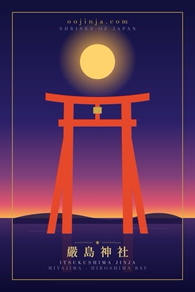 Itsukushima Floating Torii — Shrine Art Print