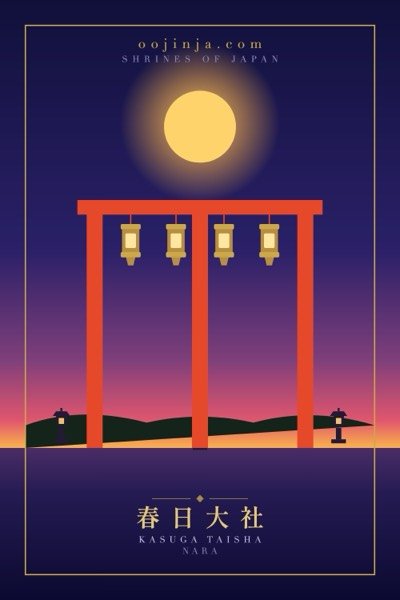 Kasuga Taisha Lanterns — Nara Shrine Art Print