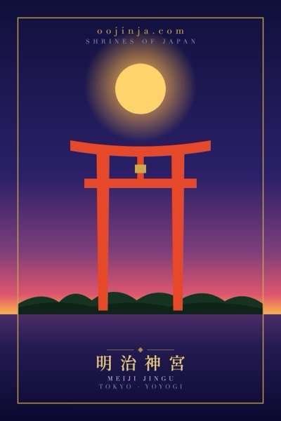 Meiji Jingu Forest Torii — Tokyo Shrine Art Print